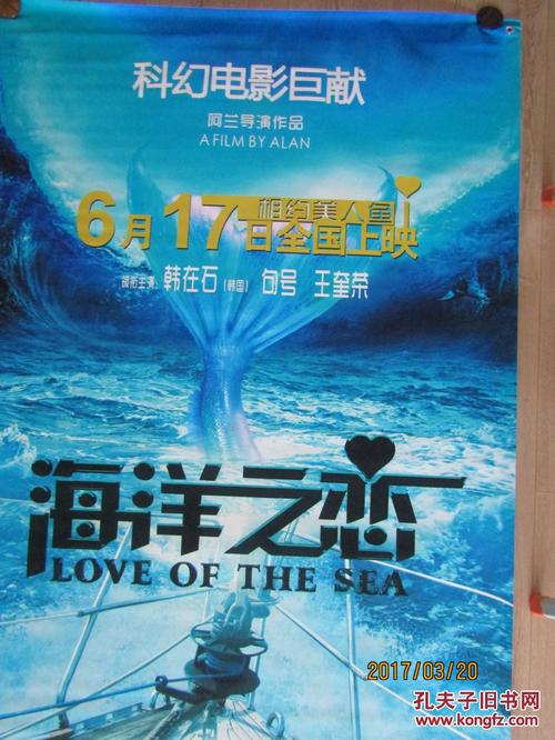 支付宝房绑定不动产证有什么用